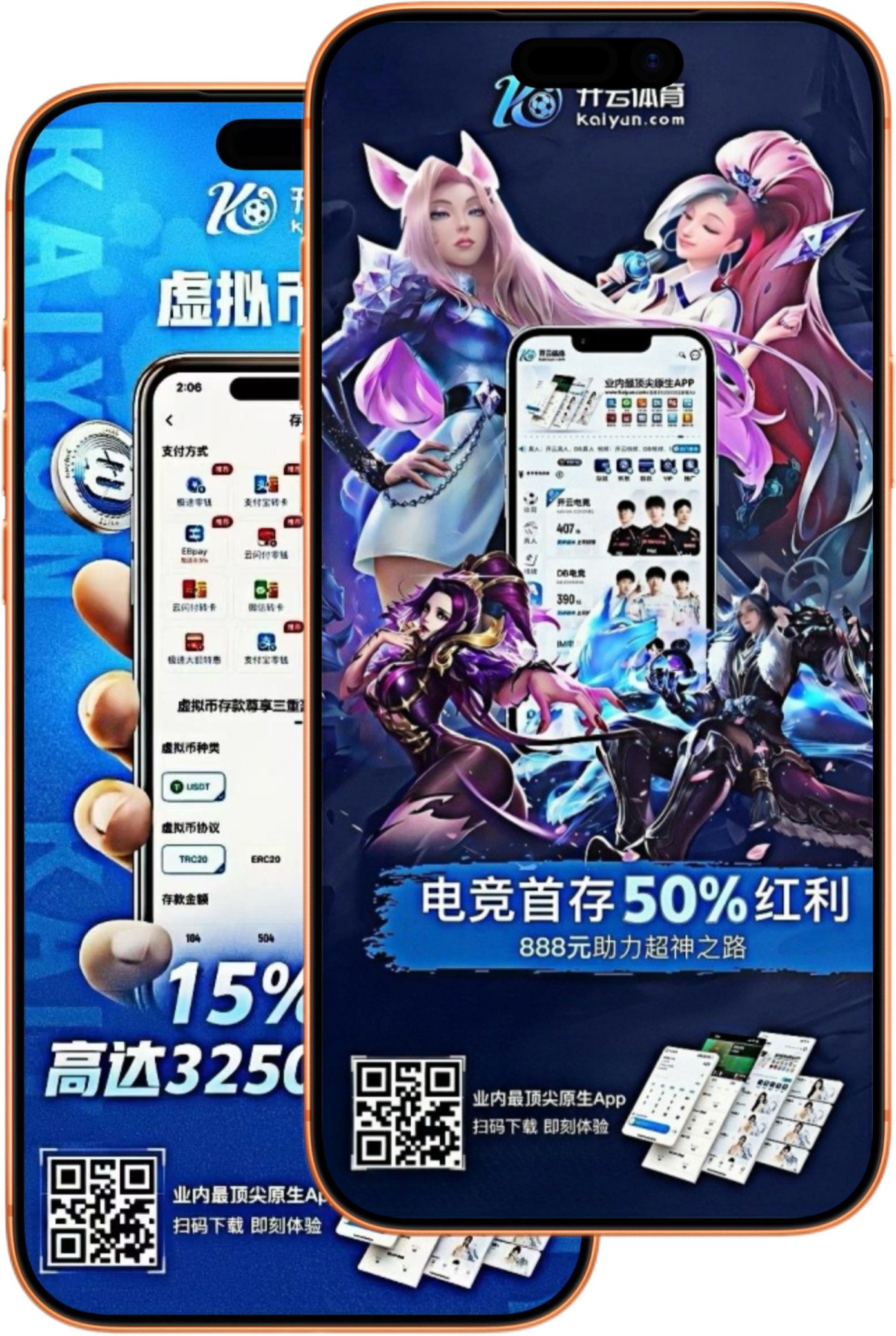 T9体育官网首页
